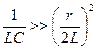 Работа № 4. ПЕРЕХОДНЫЕ ПРОЦЕССЫ В ЛИНЕЙНЫХ ЭЛЕКТРИЧЕСКИХ ЦЕПЯХ - student2.ru