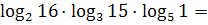 Работа рассчитана на 3 часа. Самостоятельная работа №8 - student2.ru