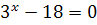 Работа рассчитана на 4 часа. Самостоятельная работа №11 - student2.ru