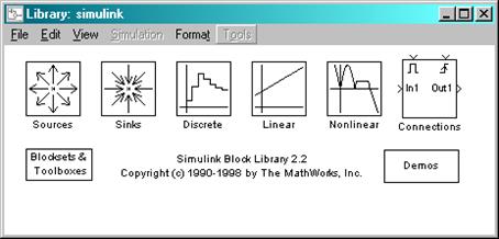 Работа с пакетом математического моделирования Simulink - student2.ru