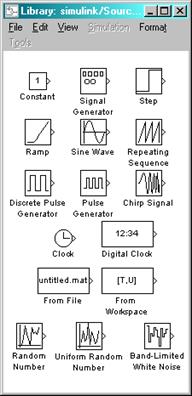 Работа с пакетом математического моделирования Simulink - student2.ru