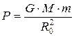 Работа в поле тяготения. Потенциал поля тяготения. На расстоянии R (рис. 2.1) на тело массой m действует сила - student2.ru