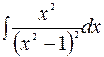 Рационал функцияларды интегралдау - student2.ru
