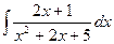Рациональные дроби. Интегрирование простейших рациональных функций - student2.ru