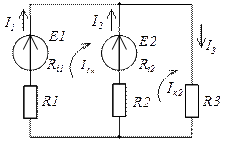 расчет цепей по законам кирхгофа - student2.ru