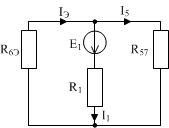 Расчет цепи по уравнениям Кирхгофа - student2.ru