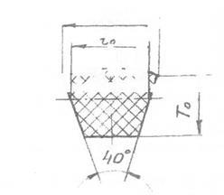 Расчет клиноременной передачи. - student2.ru