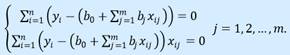 Расчет коэффициентов уравнения множественной линейной регрессии. - student2.ru