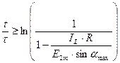 Расчет минимальной длительности импульса управления тиристором, обеспечивающей функционирование выпрямителя при максимальном угле управления - student2.ru