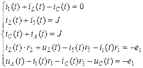 Расчет переходных процессов в нелинейной цепи постоянного тока. - student2.ru