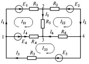 Расчет разветвленной электрической цепи с помощью законов Кирхгофа - student2.ru
