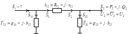 Расчет режима участка сети по модулям напряжений начала и конца, а также активной мощности в конце участка - student2.ru