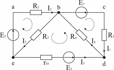 Расчет сложных цепей при помощи уравнений Кирхгофа - student2.ru