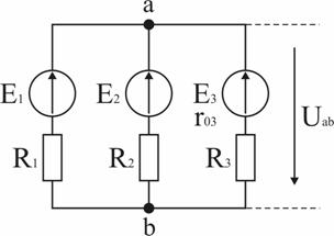Расчет сложных цепей при помощи уравнений Кирхгофа - student2.ru