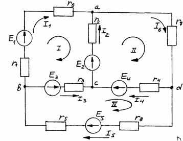 Расчет сложных электрических цепей - student2.ru