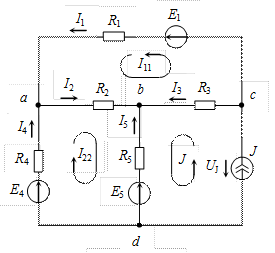 Расчет сложных электрических цепей постоянного тока методом контурных токов - student2.ru