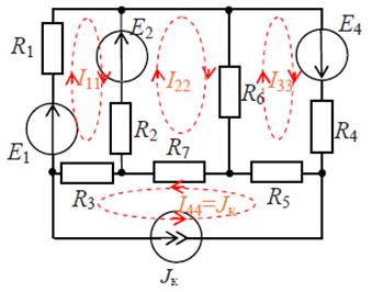 Расчет сложных электрических цепей постоянного тока методом контурных токов - student2.ru