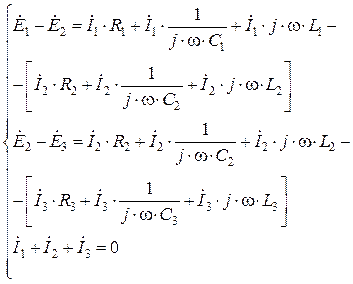 Расчет токов во всех ветвях цепи гармонического тока - student2.ru