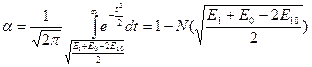 Расчет вероятности ошибок при приеме дискретных сигналов - student2.ru