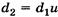 Расчет зубьев цилиндрических прямозубых колес на сопротивление контактной усталости (по контактным напряжениям). Вывод расчетной зависимости и ее анализ - student2.ru