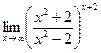 РАСЧЕТНО-ГРАФИЧЕСКАЯ РАБОТА. Найти предел (не пользуясь правилом Лопиталя): - student2.ru