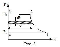 Расчетные формулы и расчеты. 1. Атмосферное давление находится с учетом температурного расширения столбика ртути барометра по формуле - student2.ru