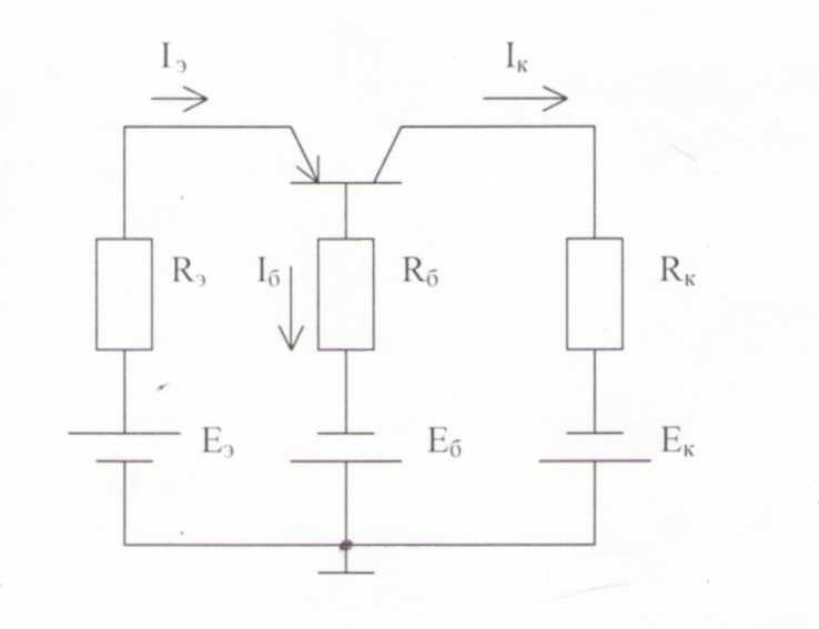 расчёт схем включения биполярных транзисторов - student2.ru