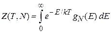 Распределение микросостояний газа по энергии - student2.ru