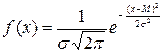 распределение непрерывных случайных величин по закону гаусса (нормальное распределение) - student2.ru