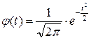 распределение непрерывных случайных величин по закону гаусса (нормальное распределение) - student2.ru