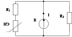 Рассчитать ток, протекающий через НЭ. - student2.ru