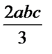 Рассмотрим последний шестой участок балки. Уравнение моментов в общем виде на этом участке имеет вид - student2.ru