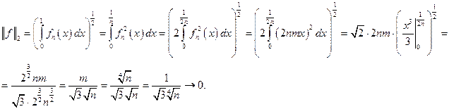 Равномерная сходимость и интегрируемость предельной функции функциональной последовательности и суммы функционального ряда - student2.ru