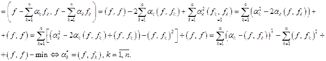 Теоремы о непрерывности, интегрируемости и дифференцируемости несобственного интеграла, зависящего от параметра - student2.ru