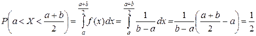 Равномерный закон распределения - student2.ru