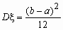 Раздел 1. Теория вероятностей - student2.ru