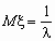 Раздел 1. Теория вероятностей - student2.ru