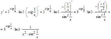 Раздел 1. ВВЕДЕНИЕ В МАТЕМАТИЧЕСКИЙ АНАЛИЗ, ПРОИЗВОДНАЯ И ЕЕ ПРИЛОЖЕНИЯ - student2.ru