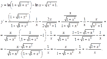 Раздел 1. ВВЕДЕНИЕ В МАТЕМАТИЧЕСКИЙ АНАЛИЗ, ПРОИЗВОДНАЯ И ЕЕ ПРИЛОЖЕНИЯ - student2.ru