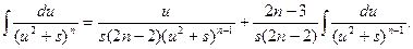 Раздел 2. Интегральное исчисление функций одной переменной - student2.ru