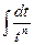Раздел 2. Интегральное исчисление функций одной переменной - student2.ru