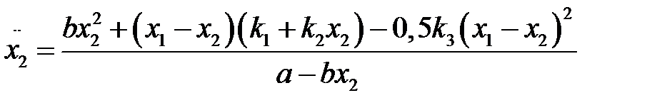 Раздел 3: Решение обыкновенных дифференциальных уравнений с помощью MATLAB - student2.ru