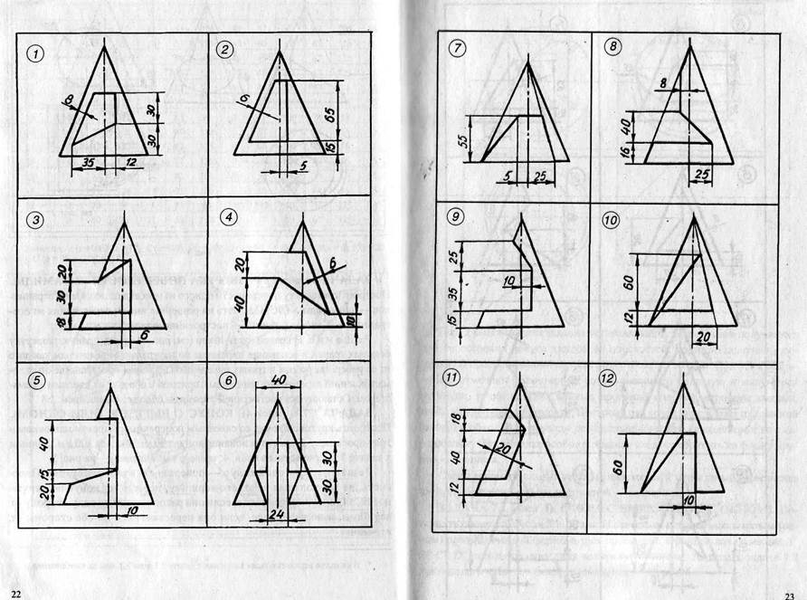 раздел 4. компьютерная графика - student2.ru