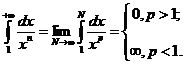 раздел i. интегральное исчесление и дифференциальные уравнения - student2.ru