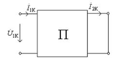 Различные системы уравнений четырехполюсника - student2.ru