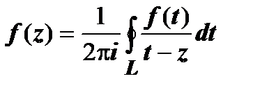 Разложение аналитической функции в ряд Тейлора в круге. Разложение функции в ряд Лорана в кольце - student2.ru