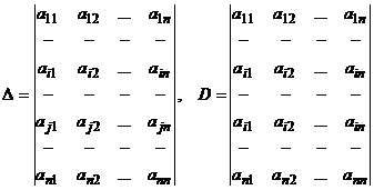 Разложение определителей по элементам строки и столбца. - student2.ru