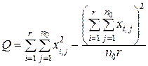 Разложение суммы квадратов отклонений - student2.ru