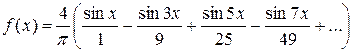 Разложение в ряд Фурье непериодической функции - student2.ru