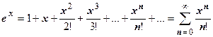 Разложение в ряд Маклорена элементарных функций. - student2.ru